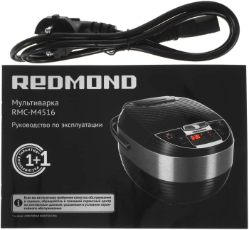 Мультиварка Редмонд RMC-M4516