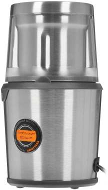 Кофемолка Редмонд RCG-M1607