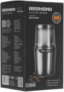 Кофемолка Редмонд RCG-M1607