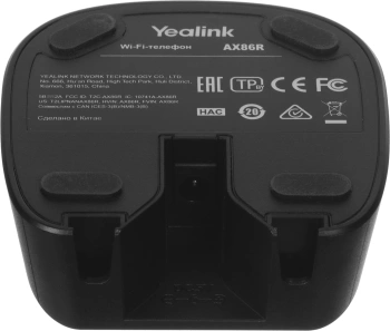 Трубка Yealink AX86R