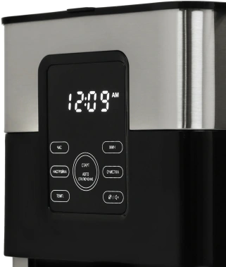 Кофеварка капельная Редмонд CM704