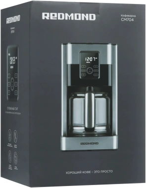Кофеварка капельная Редмонд CM704