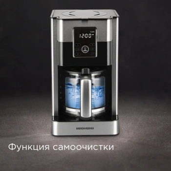 Кофеварка капельная Редмонд CM704