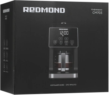 Кофеварка капельная Редмонд CM703