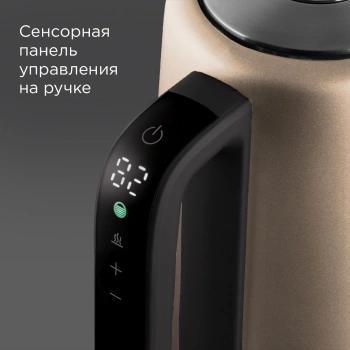 Чайник электрический Редмонд KM238