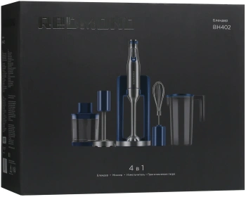 Блендер погружной Редмонд BH402