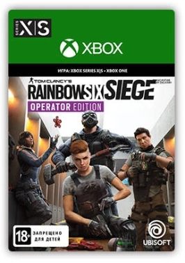 Игра для Xbox Microsoft Tom Clancy`s Rainbow Six Siege Operator Edition (18+)