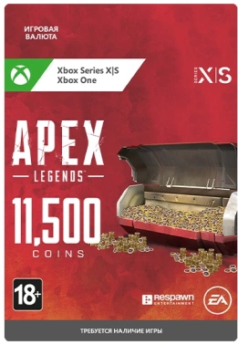 Код активации пополнение игровой валюты Microsoft Apex Legends: 11500 Apex Coin Xbox