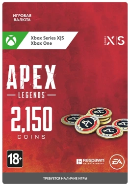 Код активации пополнение игровой валюты Microsoft Apex Legends: 2150 Apex Coin Xbox
