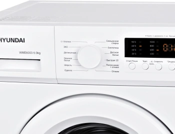 Стиральная машина Hyundai WME6004