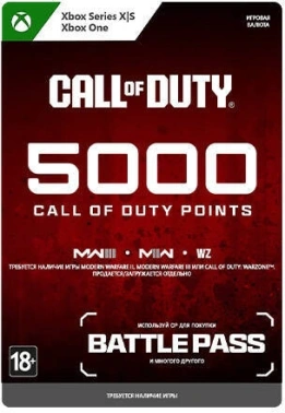 Код активации пополнение игровой валюты Microsoft Call of Duty: 5000 Points Xbox