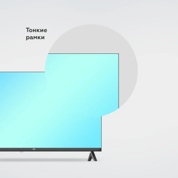 Телевизор LED BQ 32