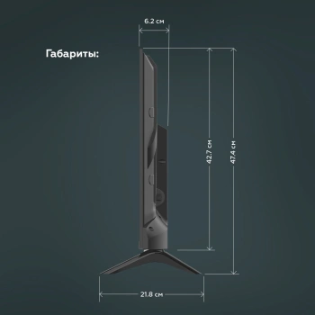 Телевизор LED BQ 32