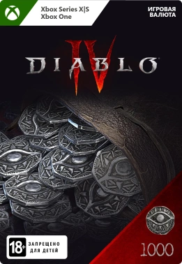 Код активации пополнение игровой валюты Microsoft Diablo IV: 1000 Platinum WW Xbox