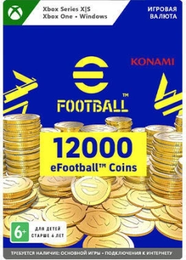 Код активации пополнение игровой валюты Microsoft eFootball 12000 Coins RU Xbox/ПК