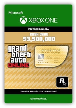 Код активации пополнение игровой валюты Microsoft GTA Online Акула-кит RU Xbox