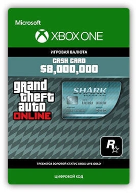 Код активации пополнение игровой валюты Microsoft GTA Online Акула-кит RU Xbox