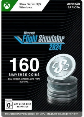 Код активации пополнение игровой валюты Microsoft Flight Simulator 2024 160 Simverse Coins Xbox/ПК