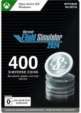Код активации пополнение игровой валюты Microsoft Flight Simulator 2024: 400 Simverse Coins RU Xbox/ПК