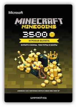 Код активации пополнение игровой валюты Microsoft Minecraft: Minecoins Pack 3500 Coins RU Xbox/ПК