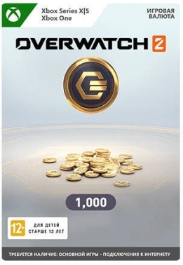 Код активации пополнение игровой валюты Microsoft Overwatch 2: 1000 Overwatch Coins RU Xbox