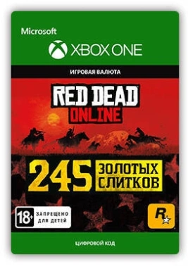 Код активации пополнение игровой валюты Microsoft Red Dead Redemption 2: 245 Gold Bars RU Xbox
