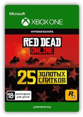 Код активации пополнение игровой валюты Microsoft Red Dead Redemption 2: 25 Gold Bars Xbox