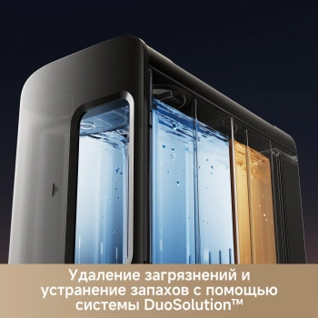 Пылесос-робот Trouver Z60 Ultra Roller