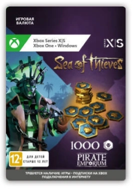 Код активации пополнение игровой валюты Microsoft Sea of Thieves Seafarers Ancient Coin Pack 1000 Xbox/ПК