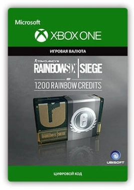 Код активации пополнение игровой валюты Microsoft Tom Clancy`s Rainbow Six Siege: 1200 Credits Xbox