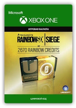 Код активации пополнение игровой валюты Microsoft Tom Clancy`s Rainbow Six Siege: 2670 Credits Xbox