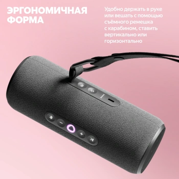 Умная колонка Yandex Стрит Алиса фиолетовый 30W 2.0 BT/Wi-Fi 10м 3300mAh (YNDX-00030VIO)