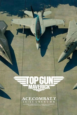 Дополнение к игре для ПК Namco Bandai Ace Combat 7: Skies Unknow - Top Gun: Maverick Ai (12+)