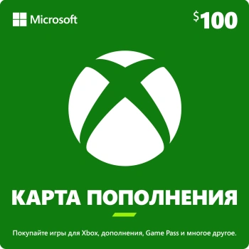 Карта оплаты пополнение игровой валюты Microsoft Xbox 100 USD US Xbox