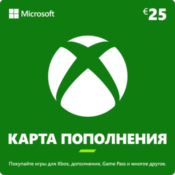 Карта оплаты пополнение игровой валюты Microsoft Xbox 25 EUR EU Xbox