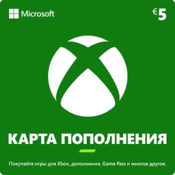 Карта оплаты пополнение игровой валюты Microsoft Xbox 5 EUR EU Xbox