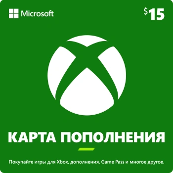 Карта оплаты пополнение игровой валюты Microsoft Xbox 15 USD US Xbox