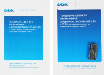 Телевизор LED BBK 43