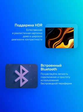 Телевизор QLED Xiaomi 50