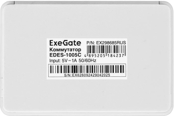 Коммутатор Exegate  EDES-1005C