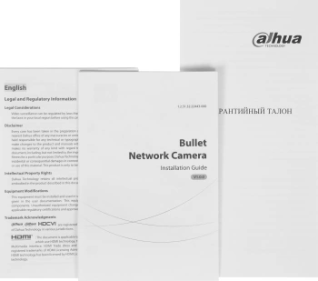 Камера видеонаблюдения IP Dahua  DH-IPC-B1E20P-A-0280B