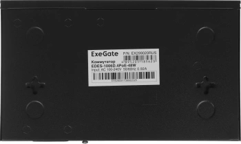 Коммутатор Exegate  EDES-1006D.4PoE-48W