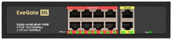 Коммутатор Exegate  EDGS-1010D.8PoE-120W