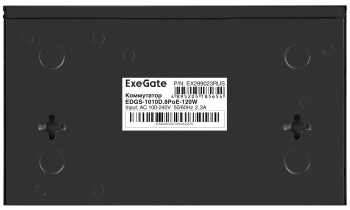 Коммутатор Exegate  EDGS-1010D.8PoE-120W