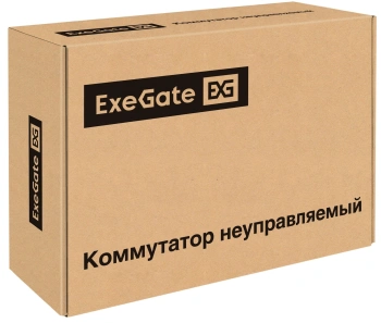 Коммутатор Exegate  EDGS-1010D.8PoE-120W