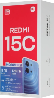 Смартфон Xiaomi Redmi 15C 128Gb 4Gb мятный зеленый моноблок 3G 4G 2Sim 6.9