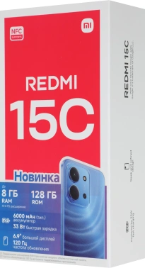 Смартфон Xiaomi Redmi 15C 128Gb 4Gb лунный синий моноблок 3G 4G 2Sim 6.9