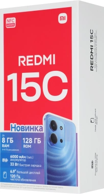 Смартфон Xiaomi Redmi 15C 128Gb 4Gb оранжевый моноблок 3G 4G 2Sim 6.9