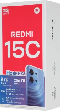 Смартфон Xiaomi Redmi 15C 256Gb 4Gb лунный синий моноблок 3G 4G 2Sim 6.9