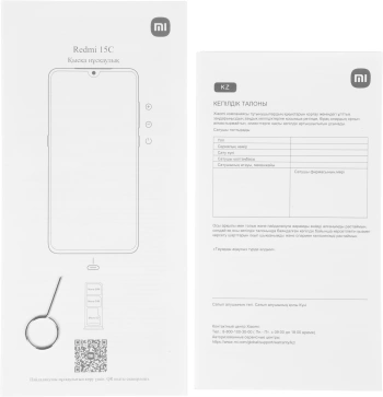 Смартфон Xiaomi Redmi 15C 256Gb 8Gb мятный зеленый моноблок 3G 4G 2Sim 6.9